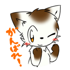 Asadsumi Cats (Japanese) sticker #12112522