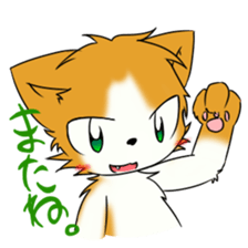 Asadsumi Cats (Japanese) sticker #12112523