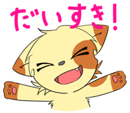 Asadsumi Cats (Japanese) sticker #12112528