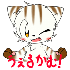 Asadsumi Cats (Japanese) sticker #12112530