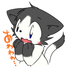 Asadsumi Cats (Japanese) sticker #12112531