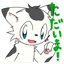 Asadsumi Cats (Japanese) sticker #12112532