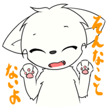 Asadsumi Cats (Japanese) sticker #12112533