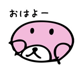 KID's SEAL made by kid. sticker #12112654