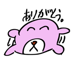 KID's SEAL made by kid. sticker #12112656