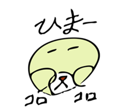 KID's SEAL made by kid. sticker #12112657