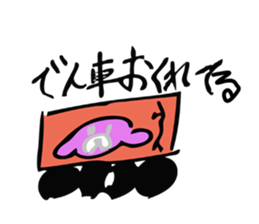 KID's SEAL made by kid. sticker #12112662