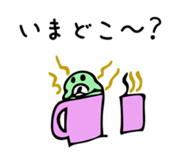 KID's SEAL made by kid. sticker #12112663