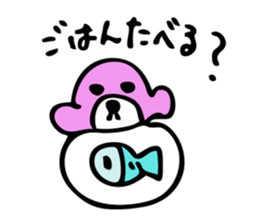 KID's SEAL made by kid. sticker #12112666