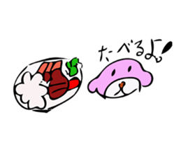 KID's SEAL made by kid. sticker #12112667