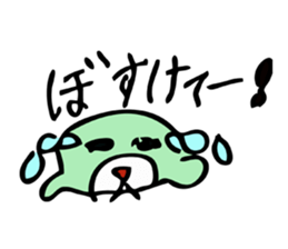 KID's SEAL made by kid. sticker #12112670