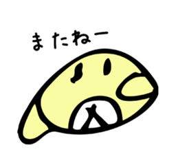 KID's SEAL made by kid. sticker #12112671