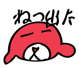 KID's SEAL made by kid. sticker #12112673