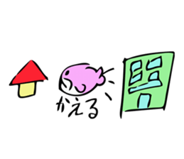 KID's SEAL made by kid. sticker #12112677