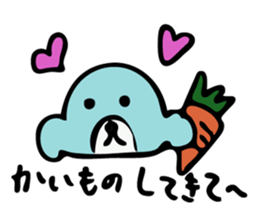 KID's SEAL made by kid. sticker #12112678