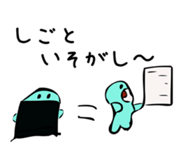 KID's SEAL made by kid. sticker #12112692