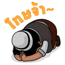 I'm Fat. sticker #12112818