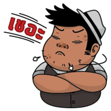 I'm Fat. sticker #12112826