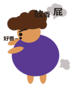 Fat mom sticker #12112944