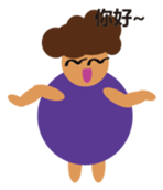 Fat mom sticker #12112956