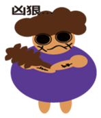 Fat mom sticker #12112961