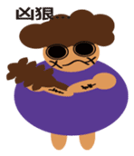 Fat mom sticker #12112961