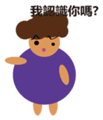 Fat mom sticker #12112965