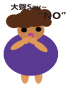 Fat mom sticker #12112966