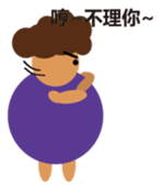 Fat mom sticker #12112967