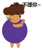 Fat mom sticker #12112967