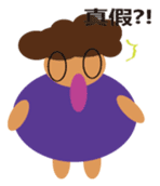 Fat mom sticker #12112972