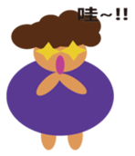 Fat mom sticker #12112973