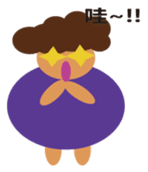 Fat mom sticker #12112973