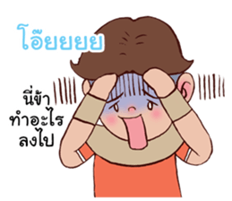 Khun Chang Khun Phaen sticker #12112988