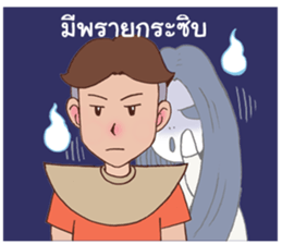 Khun Chang Khun Phaen sticker #12113009