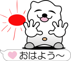 nobotan I sticker #12113014