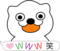 nobotan I sticker #12113016