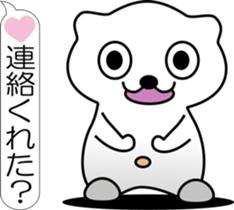 nobotan I sticker #12113020