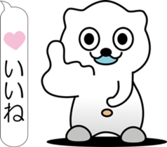 nobotan I sticker #12113024