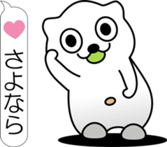 nobotan I sticker #12113027