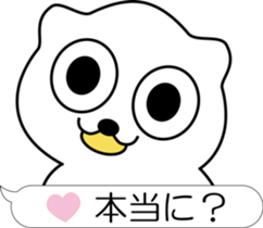 nobotan I sticker #12113029