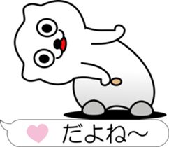 nobotan I sticker #12113030