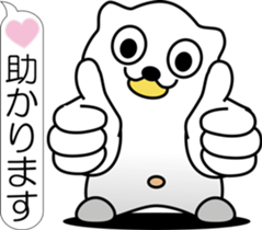 nobotan I sticker #12113032