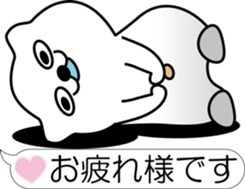 nobotan I sticker #12113036