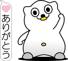 nobotan I sticker #12113039