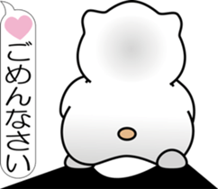 nobotan I sticker #12113040