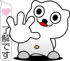 nobotan I sticker #12113042