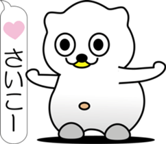 nobotan I sticker #12113045