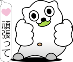 nobotan I sticker #12113050