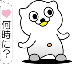 nobotan I sticker #12113052